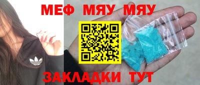 скорость Кандалакша
