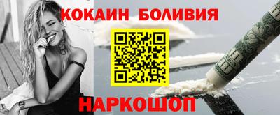 прущая мука Камышлов