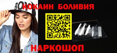 прущая мука Камышлов