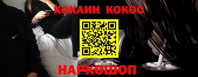 скорость Кандалакша