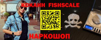 прущая мука Камышлов