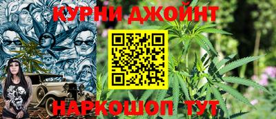 прущий лед Канаш