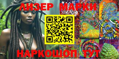прущая мука Камышлов