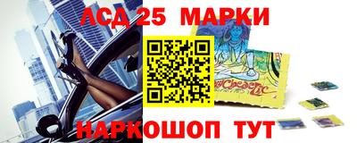 прущий лед Канаш