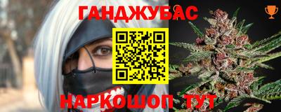 прущая мука Камышлов