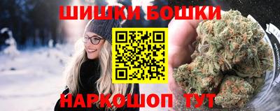 скорость Кандалакша