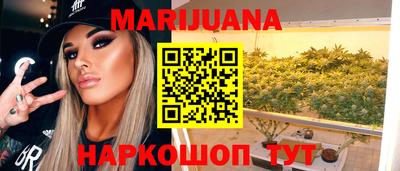 скорость Кандалакша