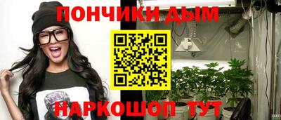 скорость Кандалакша