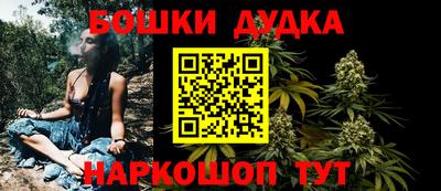 скорость Кандалакша
