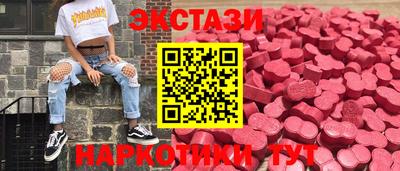 прущая мука Камышлов