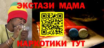 прущая мука Камышлов
