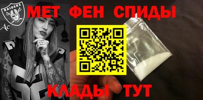скорость Кандалакша