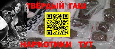 скорость Кандалакша