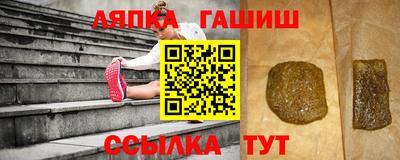 прущая мука Камышлов
