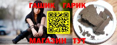 прущая мука Камышлов