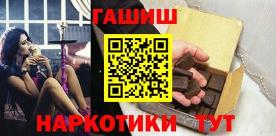 прущая мука Камышлов