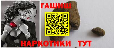 прущий лед Канаш