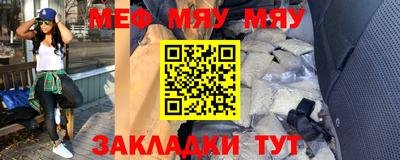 скорость Кандалакша