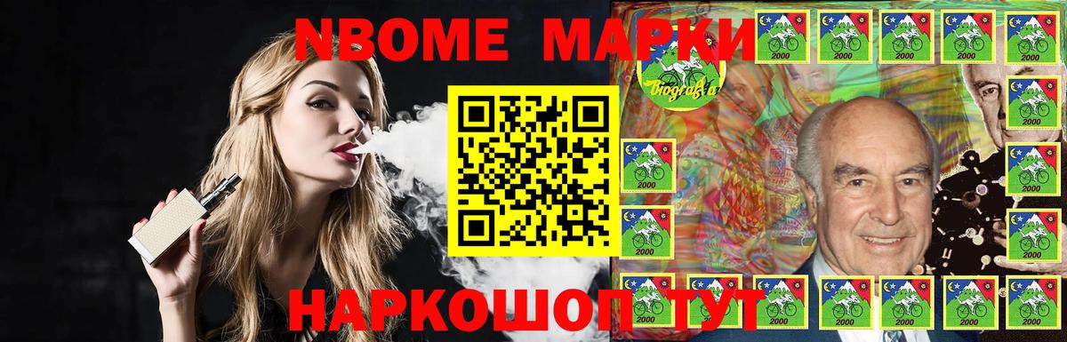 ЛСД экстази  LSD-25 экстази кислота  Лсд 25 экстази ecstasy  Вход с VPN  Будённовск 